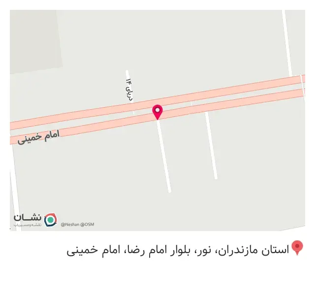 تجهیزات پزشکی تریتا