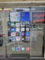 موبایل توحید