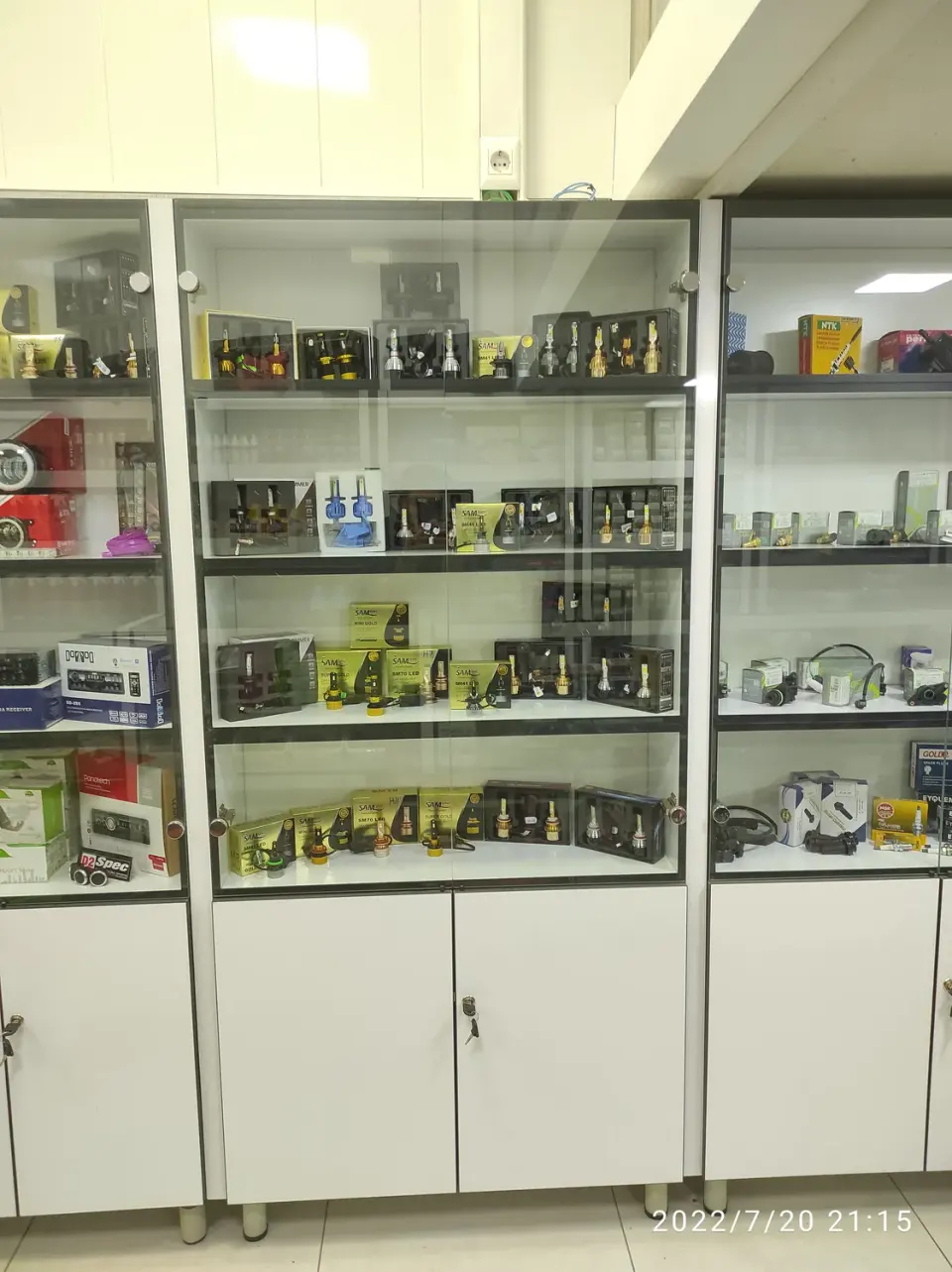 فروشگاه و تعمیرگاه کارن