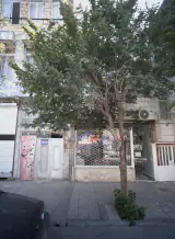 بانک اطلاعات مسکن المهدی