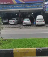 اتوسرویس شمال