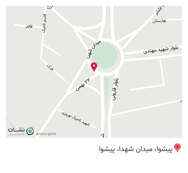 سوپر مارکت تات