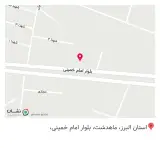 آهن آلات محمد رضا قلیچ