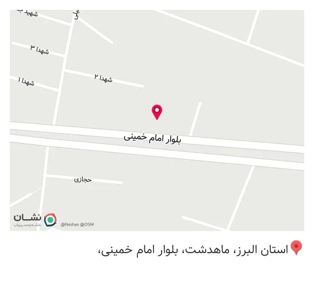 آهن آلات محمد رضا قلیچ
