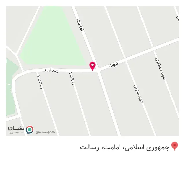 سوپر مارکت گل محمدی
