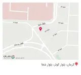 تجهیزات و مواد دندانپزشکی کرمان