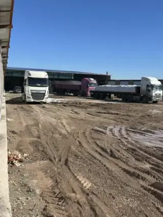 مصالح ساختمانی خاوران