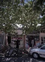 املاک پارسا