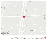 کافی نت نوین