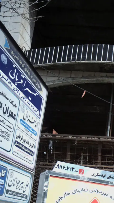 دفتر وکیل سمیرا قربانی