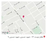 خیاطی دیبا