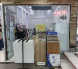دکوراسیون ایران زمین