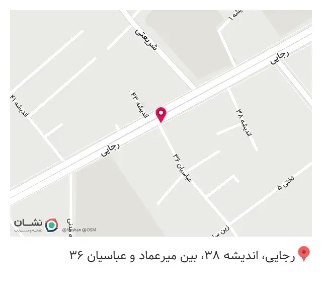 نوآوران تجهیز کاشان
