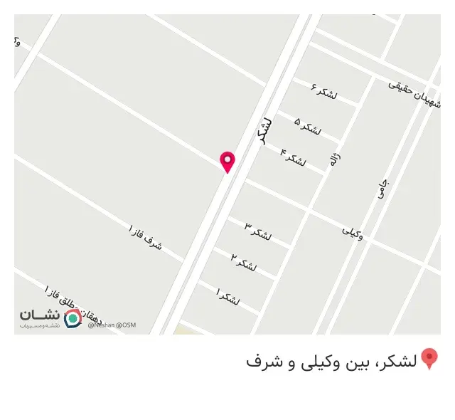 عاملیت تعمیراتی امداد خودرو سایپا (كوشكی 4602)