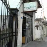 تعمیرگاه رادیو و تلویزیون راد