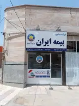آکادمی فوتسال کوهستانی