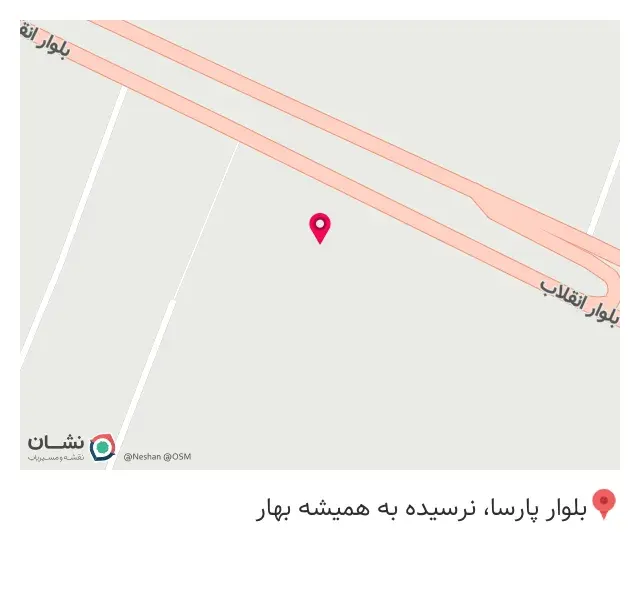 اهن الات مهر امیر حمزه کیماسی