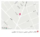 کلینیک ساختمانی معرفتی