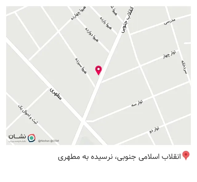 کلینیک ساختمانی معرفتی