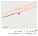 بازرگانی آهن و فولاد کرمان آسین