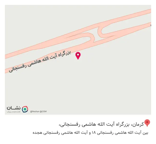 بازرگانی آهن و فولاد کرمان آسین