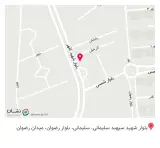 پوشاک مردانه AS