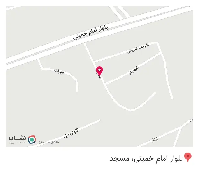 نمایندگی بیمه ایران مهندس باطنی