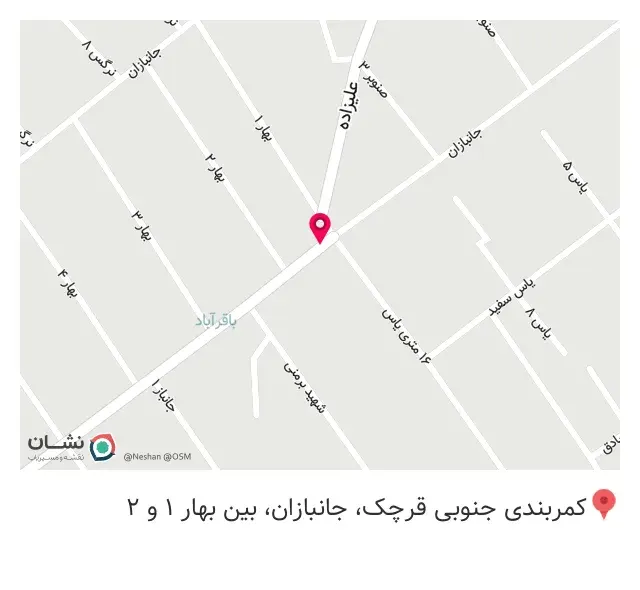 دکوراسیون پرشین