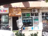 طب پوش پردیس