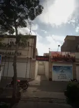 گروه مهندسی و کارگزاری املاک اکبری