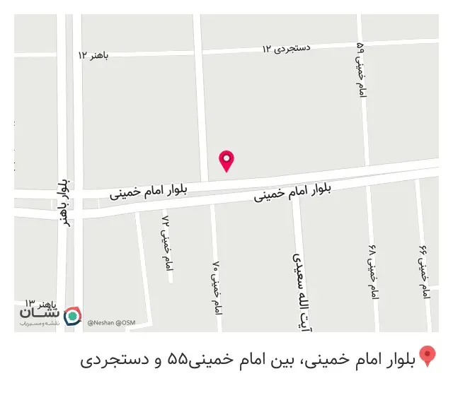 کالای پزشکی مهرگان