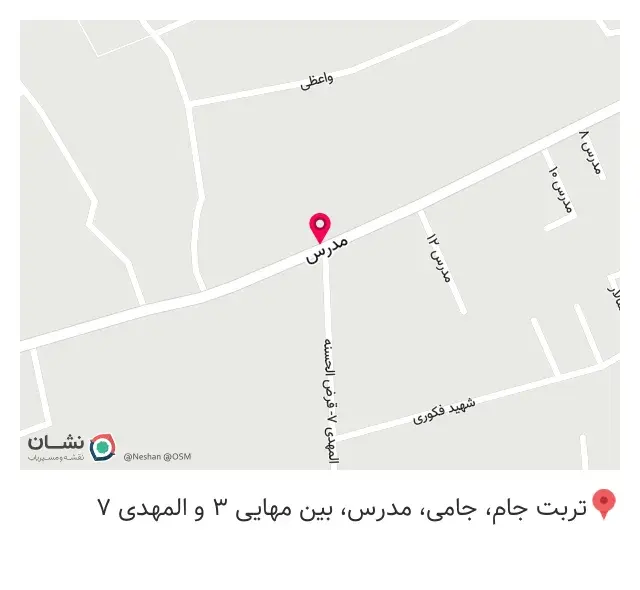 ندا گرافیک
