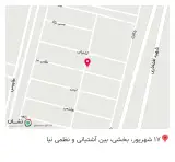 آهن آلات پارس