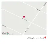 مزون خانم ساناز آرمانی