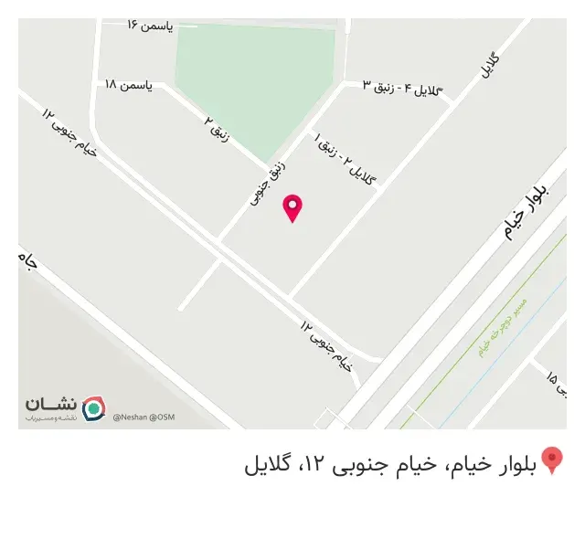 بیمه البرز