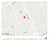 کالای پزشکی آیین طب
