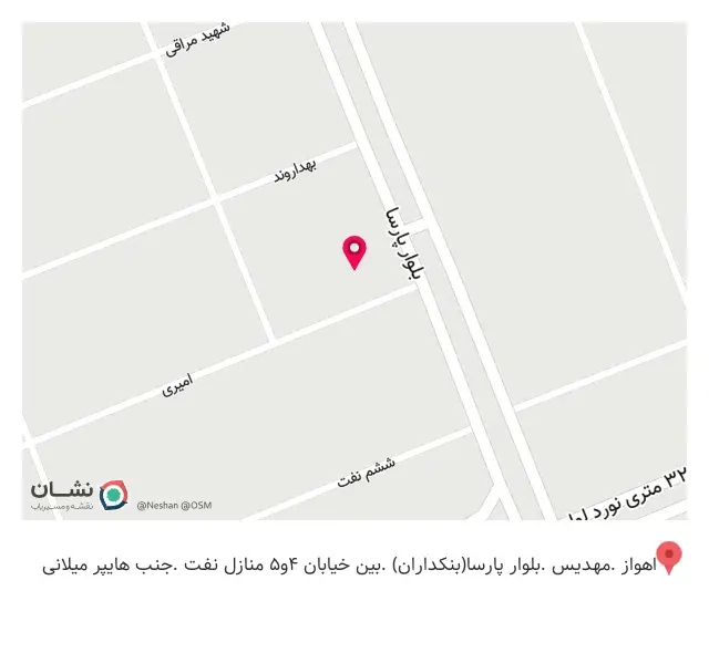 کالای پزشکی آیین طب