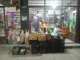 سوپرمارکت سعید