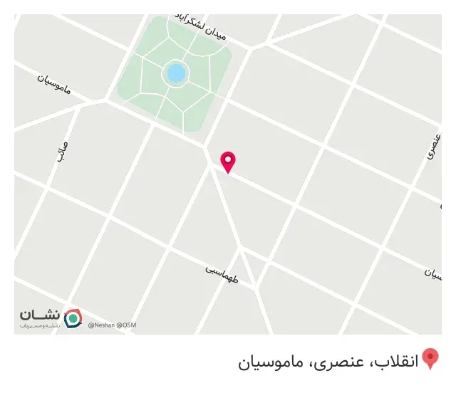 عطاری ممتاز