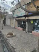بیمه روستاییان و عشایر