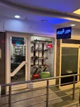 مهرسازی کلاسیک