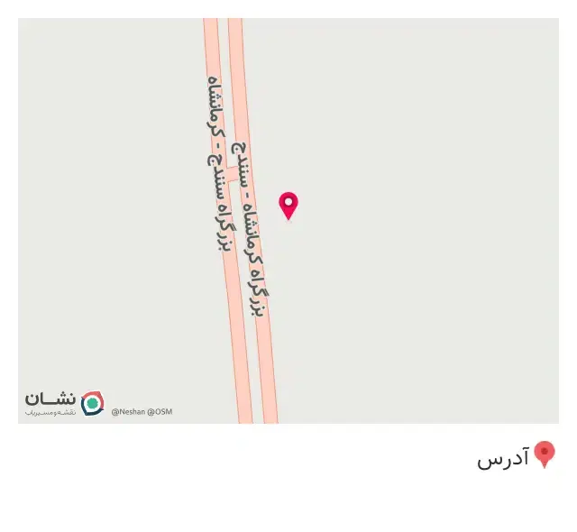 امداد خودرو سایپا