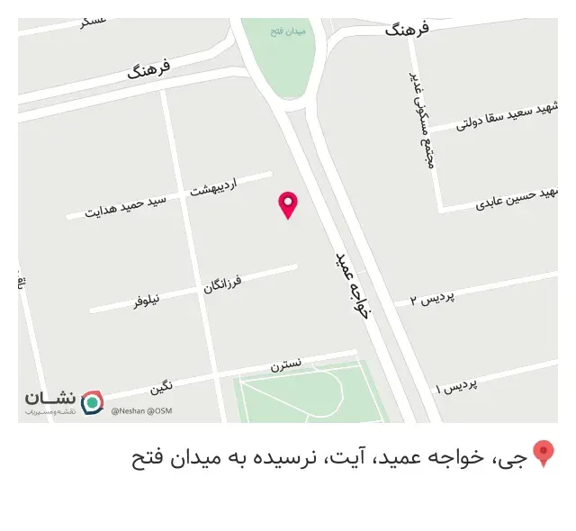 دکوراسیون داخلی آرتیا