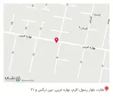 تولید و پخش گرین