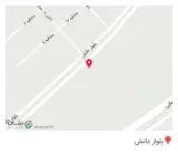 اهن الات اذراهن