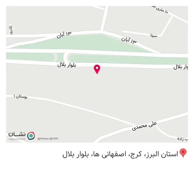 دکوراسیون داخلی چوب خط