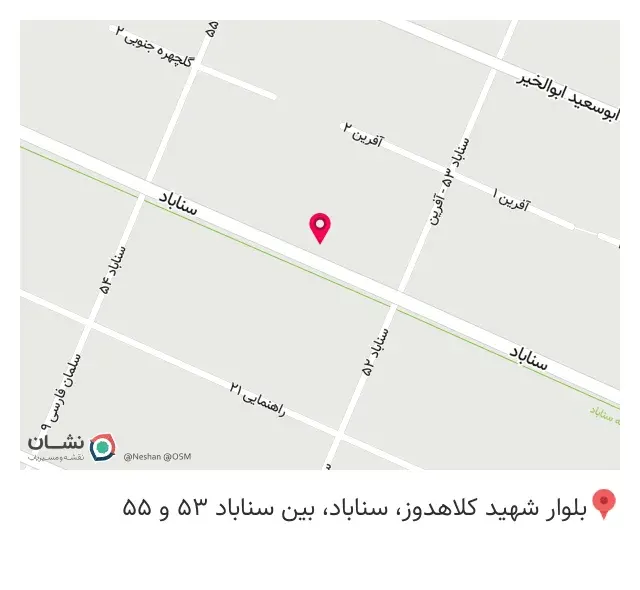 پالت کابین