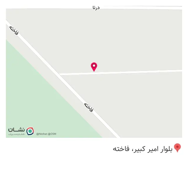 آهن آلات یقطین