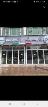 فروشگاه موتور سیکلت بنللی اراک