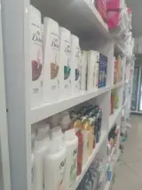 شیراز مارکت